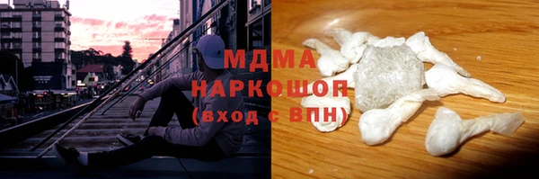 a pvp Арсеньев