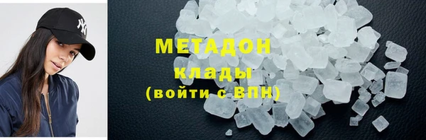 a pvp Арсеньев