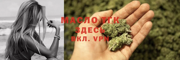 a pvp Арсеньев