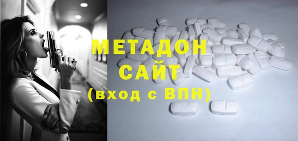 a pvp Арсеньев