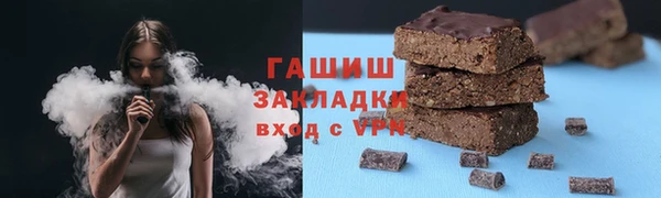 a pvp Арсеньев