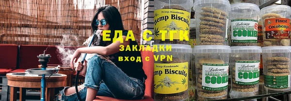 a pvp Арсеньев