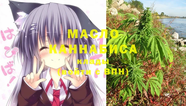 a pvp Арсеньев
