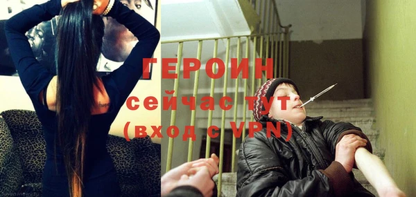 a pvp Арсеньев