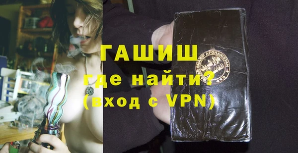 хмурый Аркадак