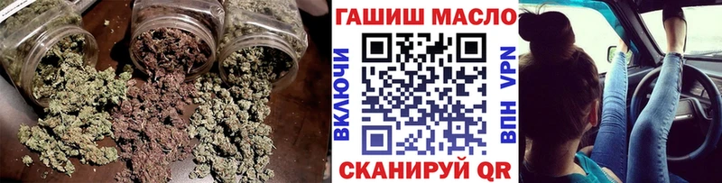 Дистиллят ТГК вейп  блэк спрут зеркало  Армянск 