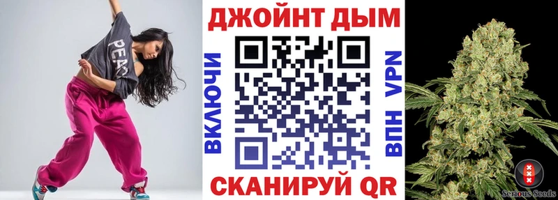 наркота Армянск Бошки Шишки тримм